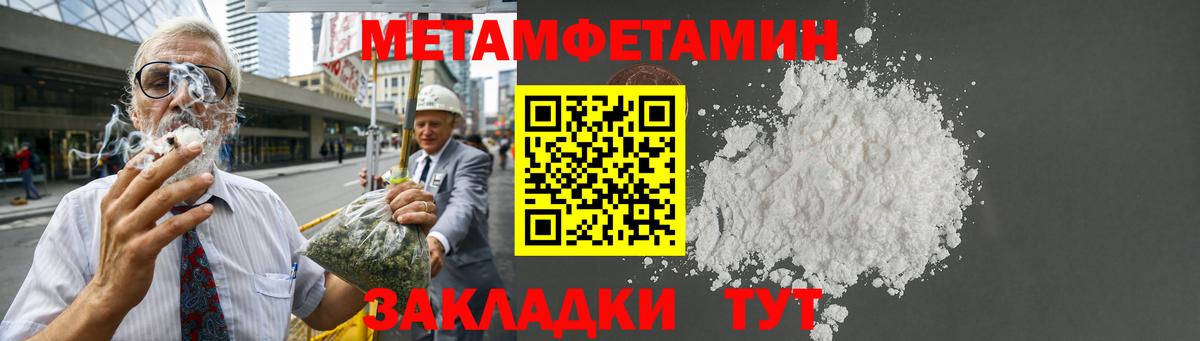 АМФ 98% Каменск-Шахтинский
