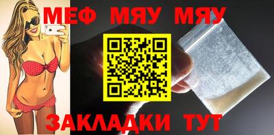 mdpv Гудермес