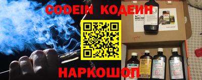 mix Бузулук