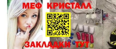 бошки Берёзовский