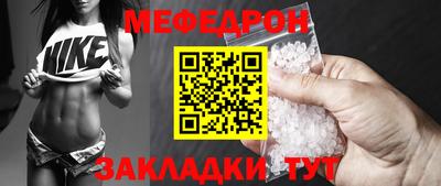 ПСИЛОЦИБИНОВЫЕ ГРИБЫ Бийск