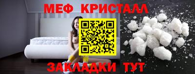 кокаин колумбия Будённовск