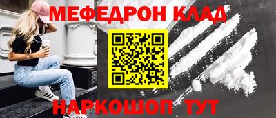 ПСИЛОЦИБИНОВЫЕ ГРИБЫ Бийск