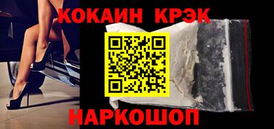 mix Бузулук