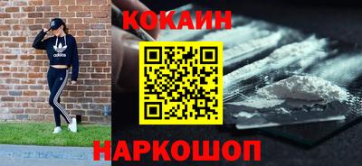 метадон Бугуруслан