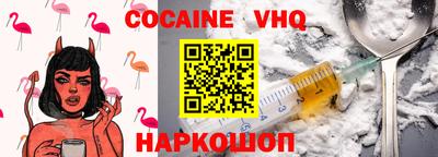 mix Бузулук