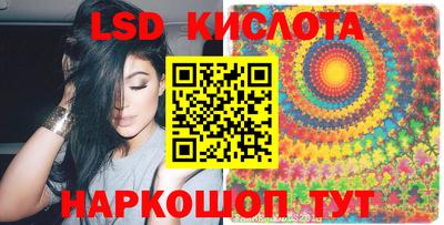 кокаин колумбия Будённовск