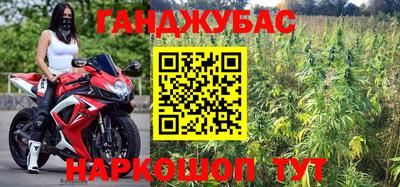 бошки Берёзовский