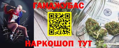 кокаин колумбия Будённовск
