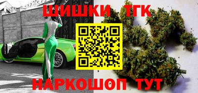 бошки Берёзовский