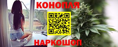 метадон Бугуруслан