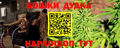 бошки Берёзовский