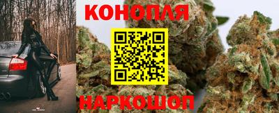 бошки Берёзовский