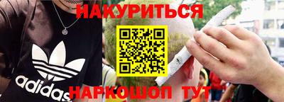 mix Бузулук