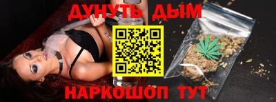 бошки Берёзовский
