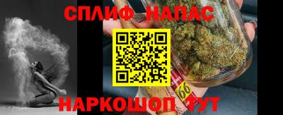 кокаин колумбия Будённовск