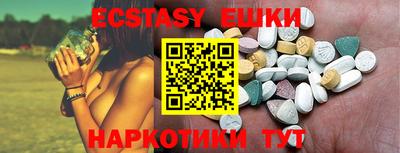 метадон Бугуруслан