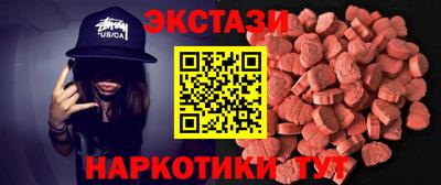 метадон Бугуруслан