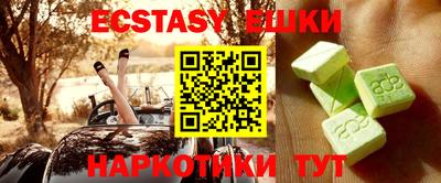 кокаин колумбия Будённовск