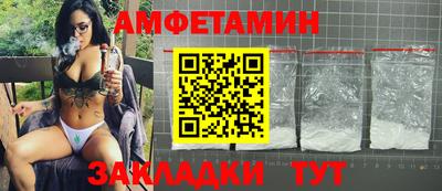 метадон Бугуруслан