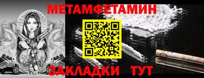 кокаин колумбия Будённовск