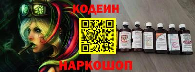 кокаин колумбия Будённовск