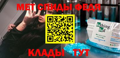 бошки Берёзовский