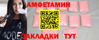 бошки Берёзовский