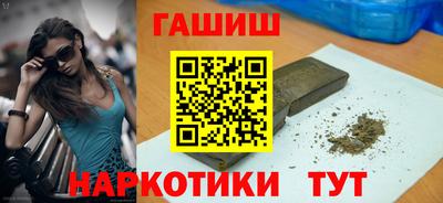 mix Бузулук