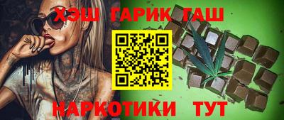 бошки Берёзовский
