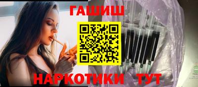 mix Бузулук