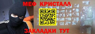 метадон Бугуруслан