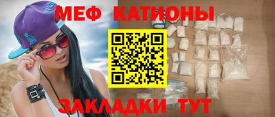 кокаин колумбия Будённовск