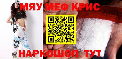 ПСИЛОЦИБИНОВЫЕ ГРИБЫ Бийск