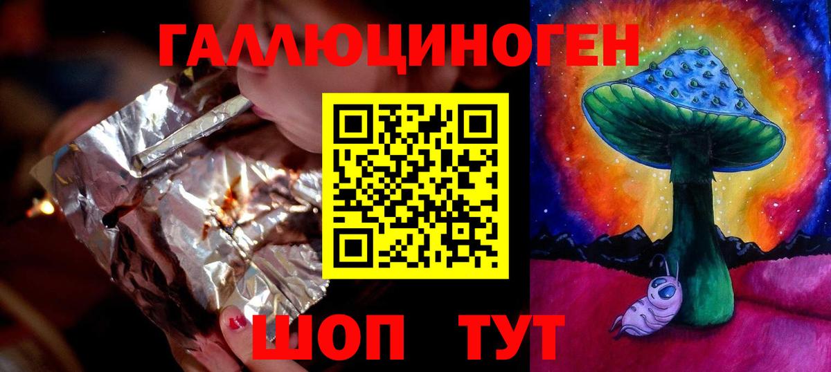 Псилоцибиновые грибы Psilocybine cubensis Каменск-Шахтинский